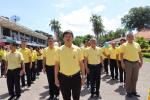 ร่วมกิจกรรม เดิน วิ่ง ปั่น ธงตราสัญลักษณ์งานเฉลิมพระเกียรติพ